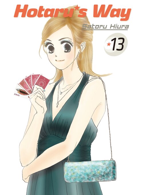 Title details for Hotaru's Way, Volume 13 by Satoru Hiura - Available